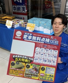 今年は始まっております！！